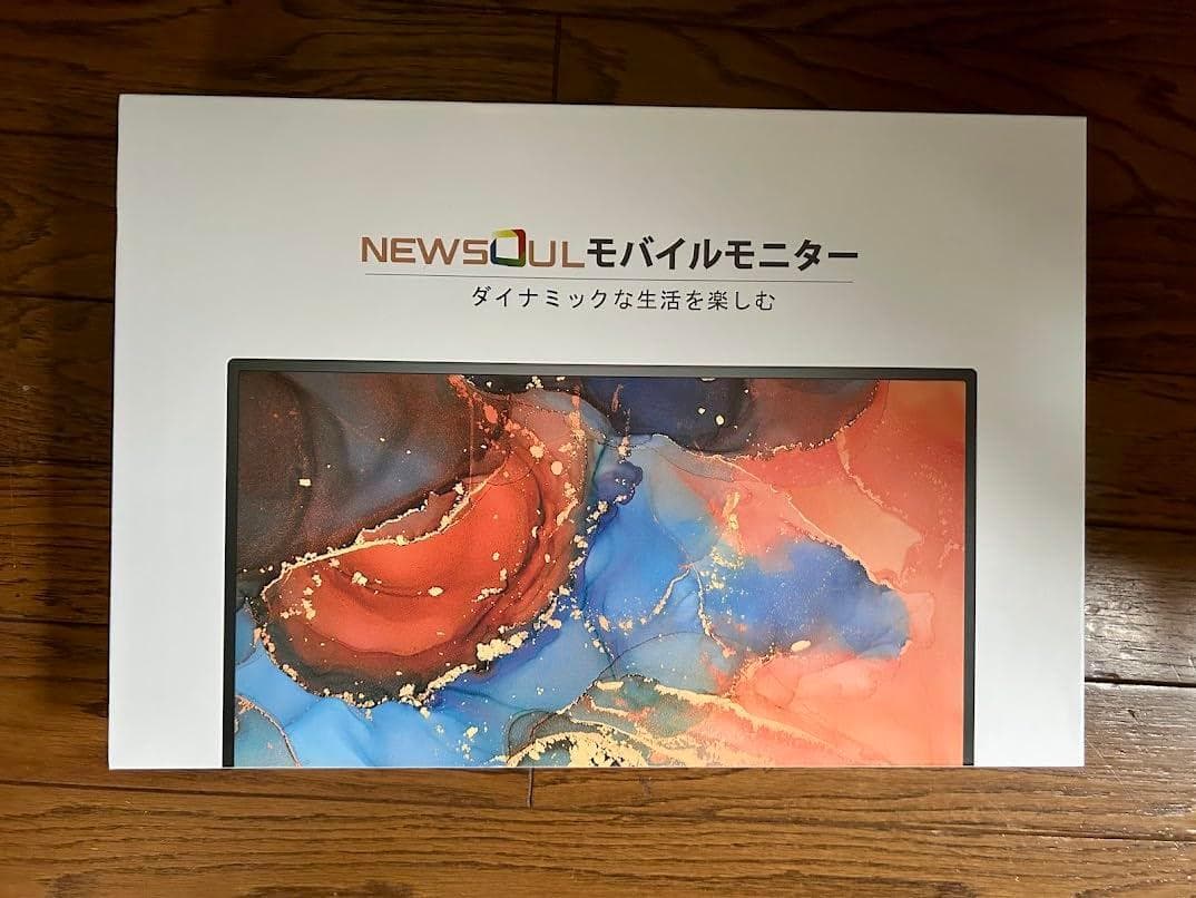 モバイルモニター 15.6インチ 自立型 1920x1080FHD 軽量 薄型