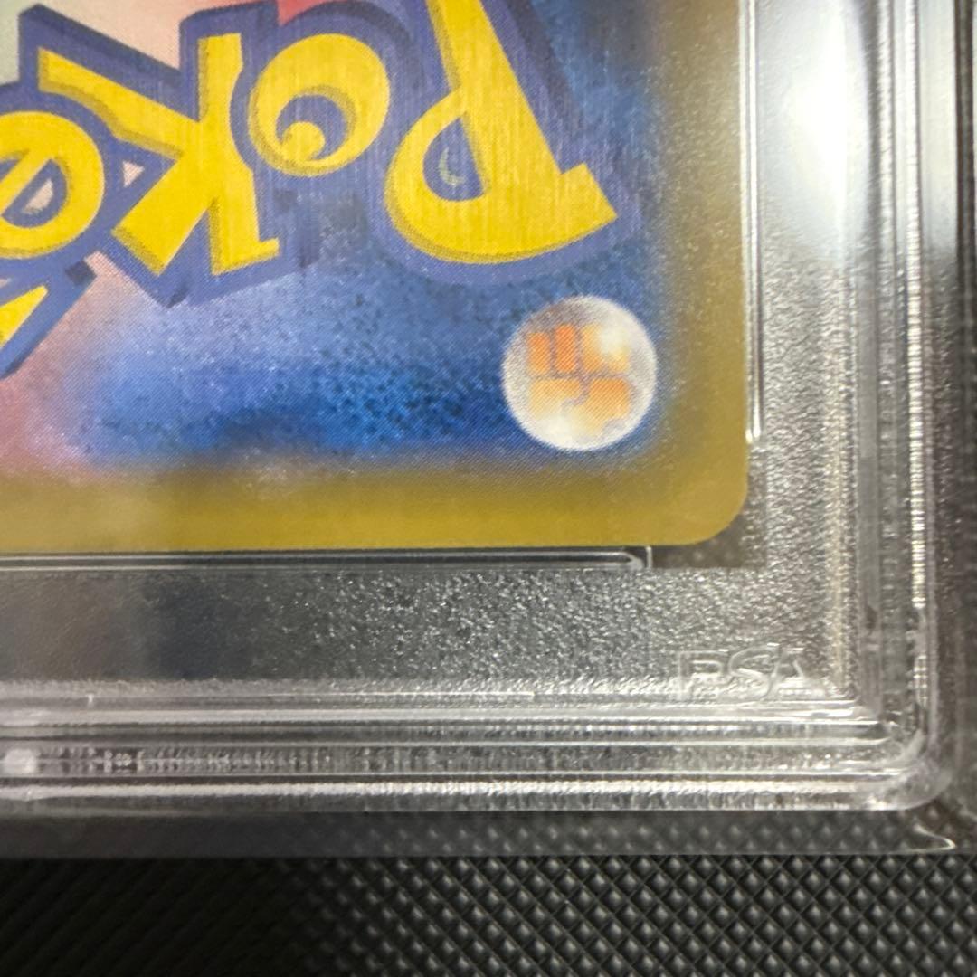 べ*ー様 ミミッキュ CHR PSA10 SM11b ドリームリーグ 058/0