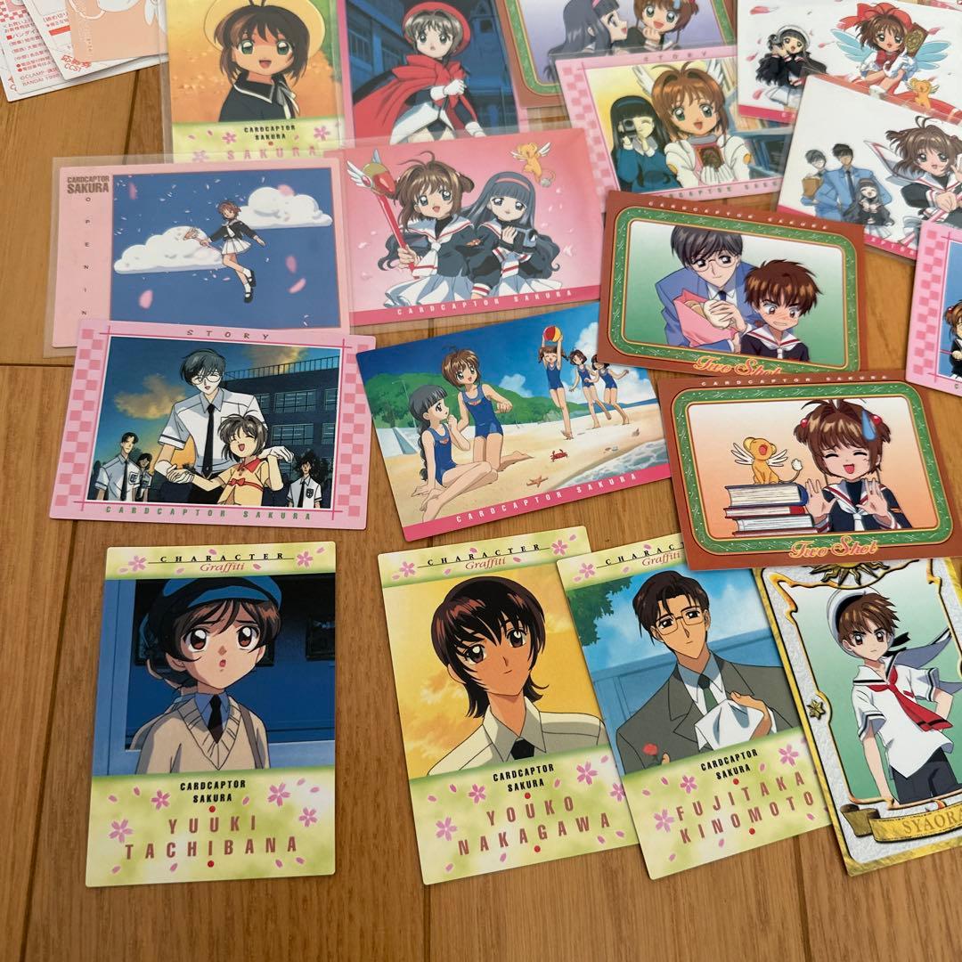 u*t様 カードキャプターさくら カード マスターズ 初版 まとめ売り