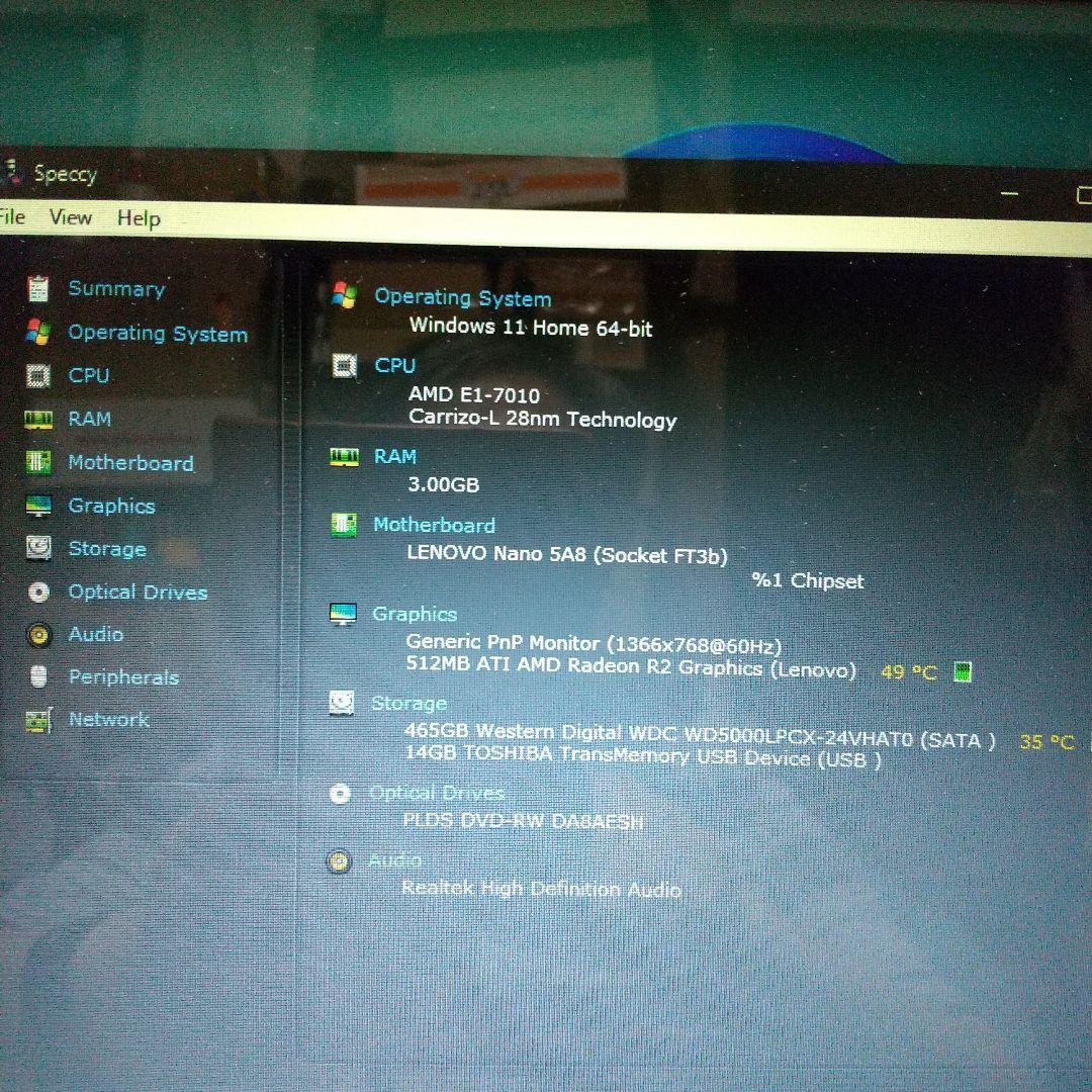 レノボ15.6インチノートPC　ideapad110　中古良品Win11即使用可