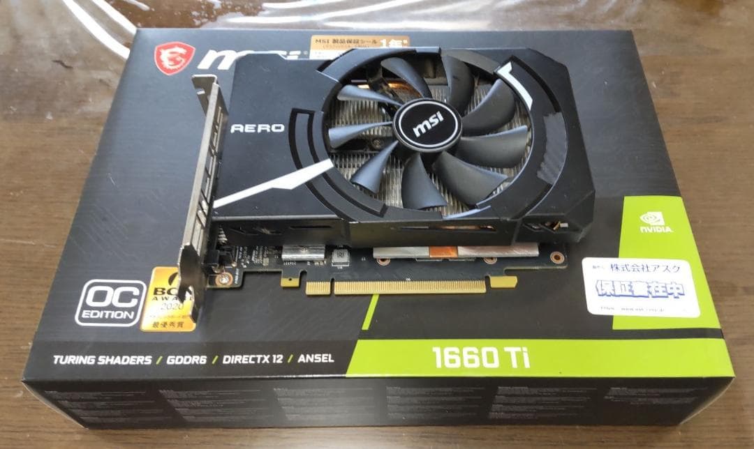 グラフィックボード・グラボ・ビデオカード MSI GeForceGTX1660 Ti AERO ITX 6G OC