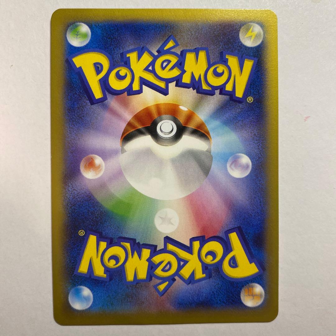 リザードンEX PROMO XYシリーズプロモーションカード PROMO 03…