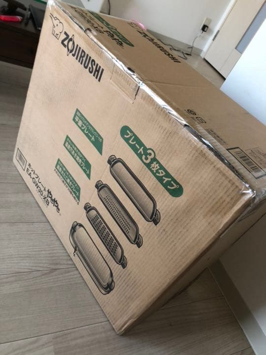 ホットプレート　やきやき