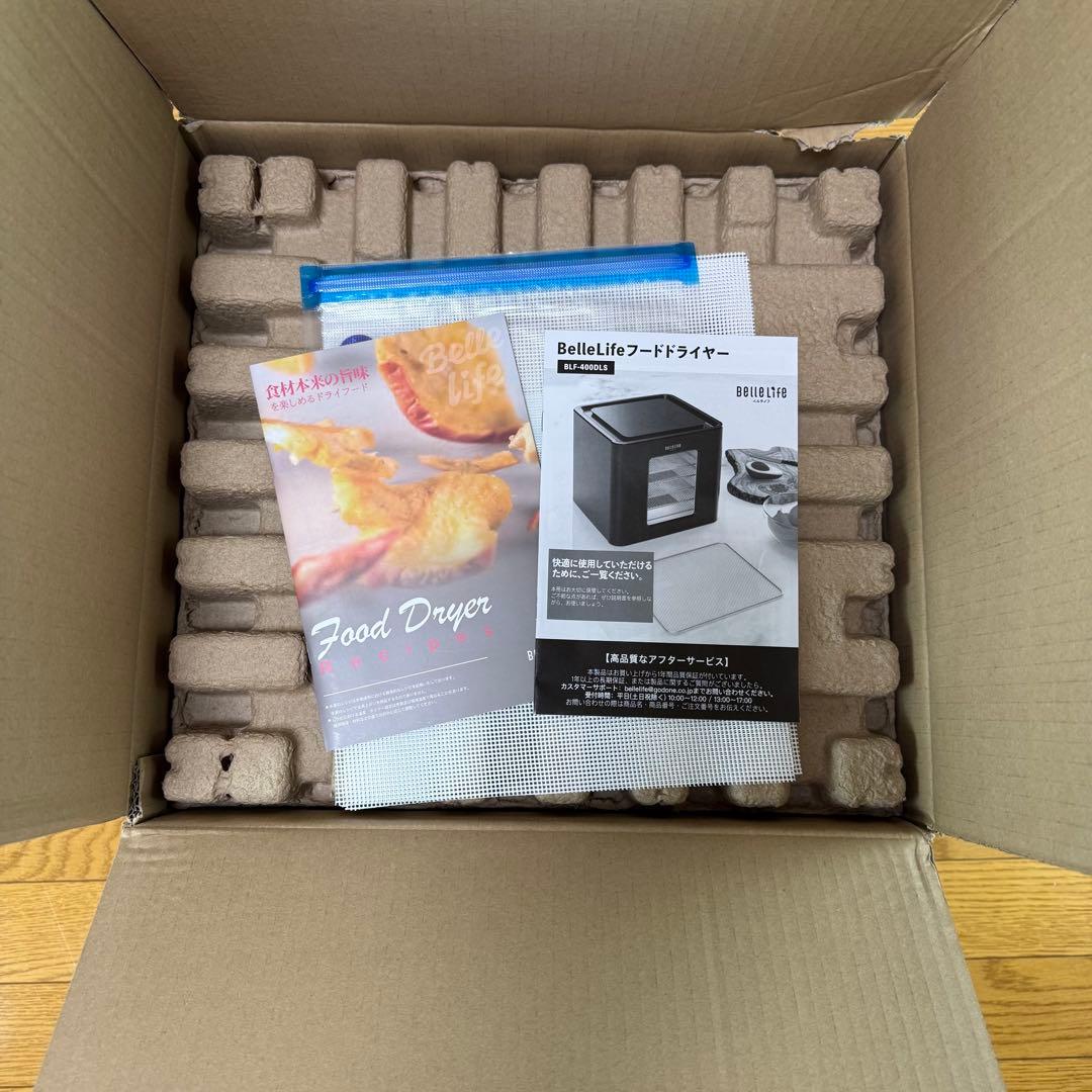 大特価　Belle Life フードドライヤー 6段トレイ　ブラック　レシピ付1️⃣
