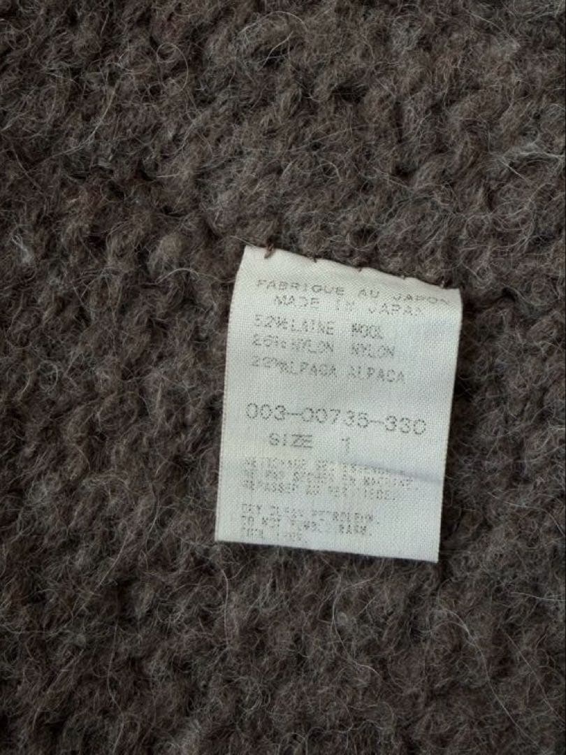 アーツ&サイエンス ニット カーディガン