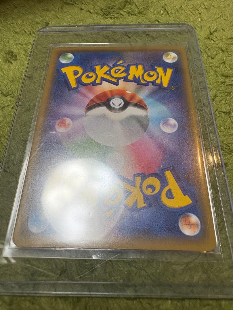 25th ANNIVERSARY リザードン s8a-P 025