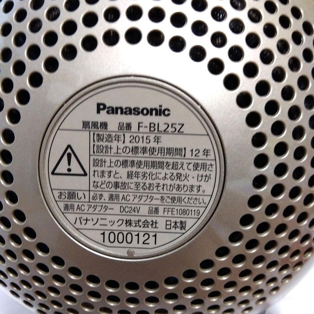 中古美品★パナソニック扇風機 創風機 キュー F-BL25Z 換気 清浄