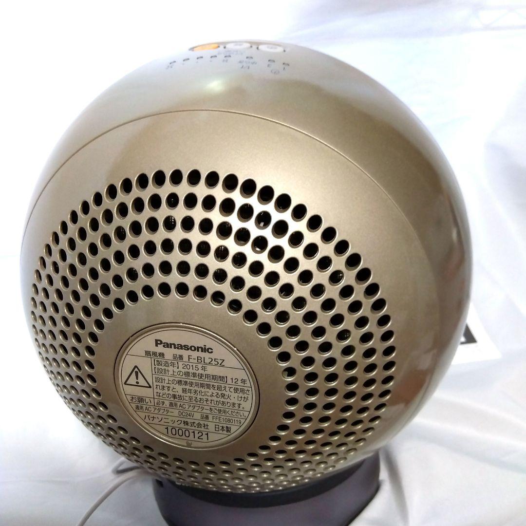中古美品★パナソニック扇風機 創風機 キュー F-BL25Z 換気 清浄