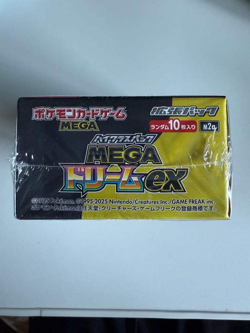 ポケモンカード ハイクラスパック MEGAドリームex1BOXシュリンク付き