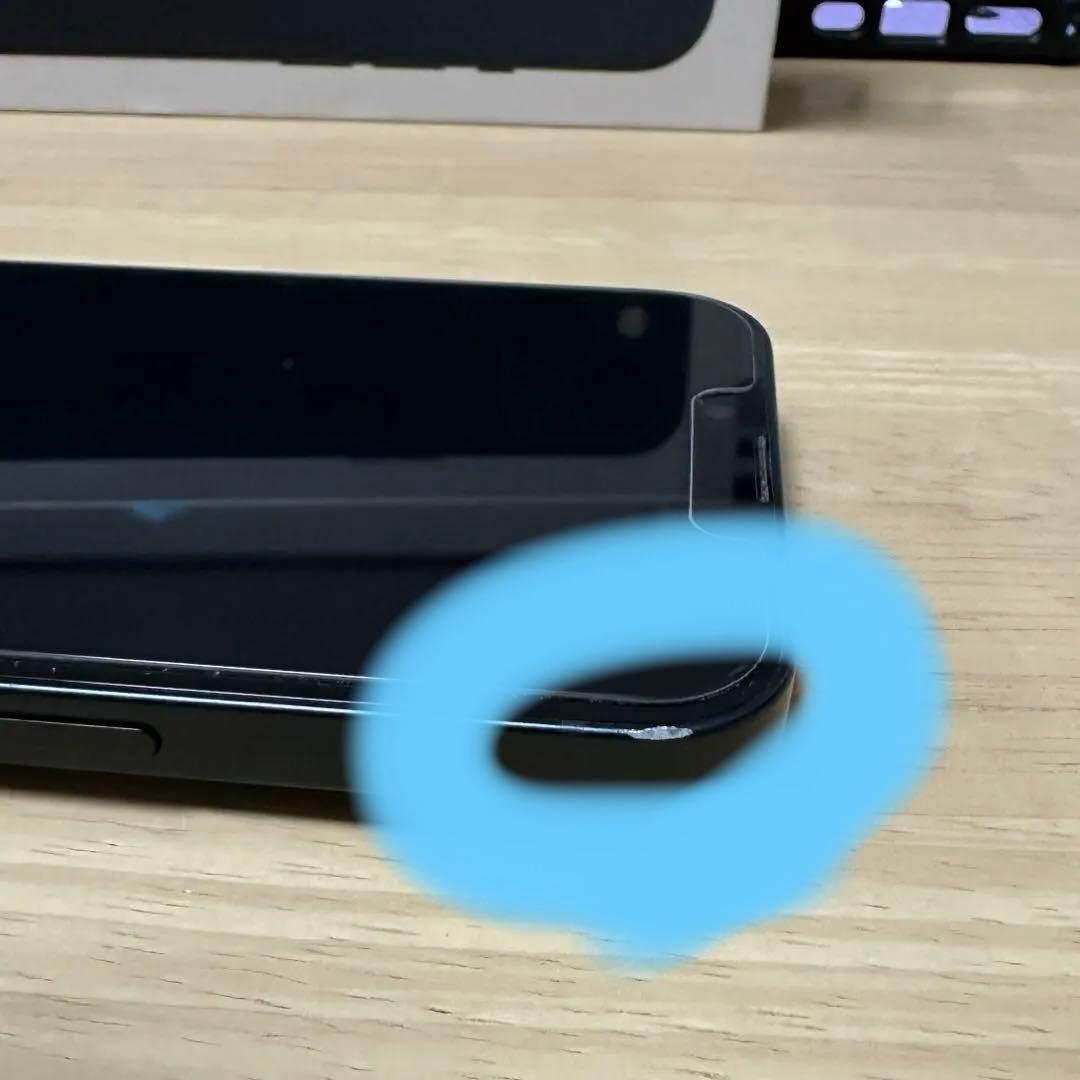 iPhone13 512GB ほぼ新品純正97% バッテリー