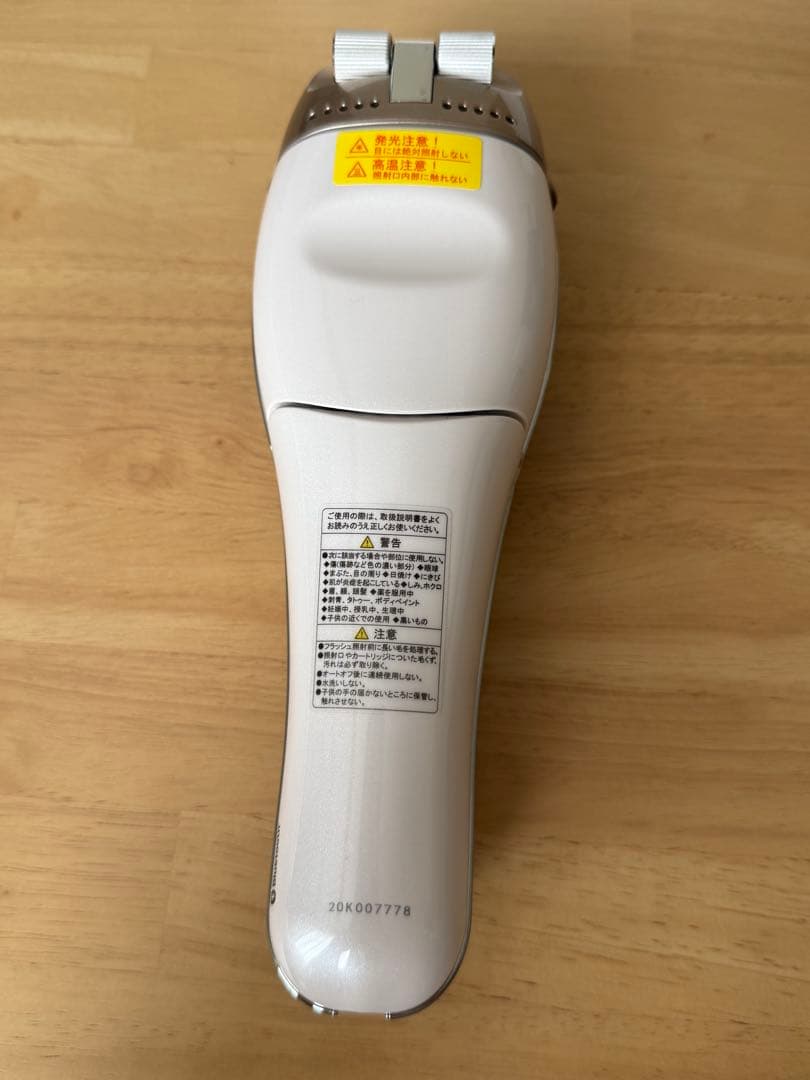 家庭用光美容器　脱毛器　YA−MAN STA-214T