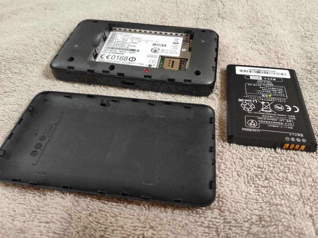 淳さん専用　ポケットWi-Fi 602HW 25台 4 個別にご購入ください