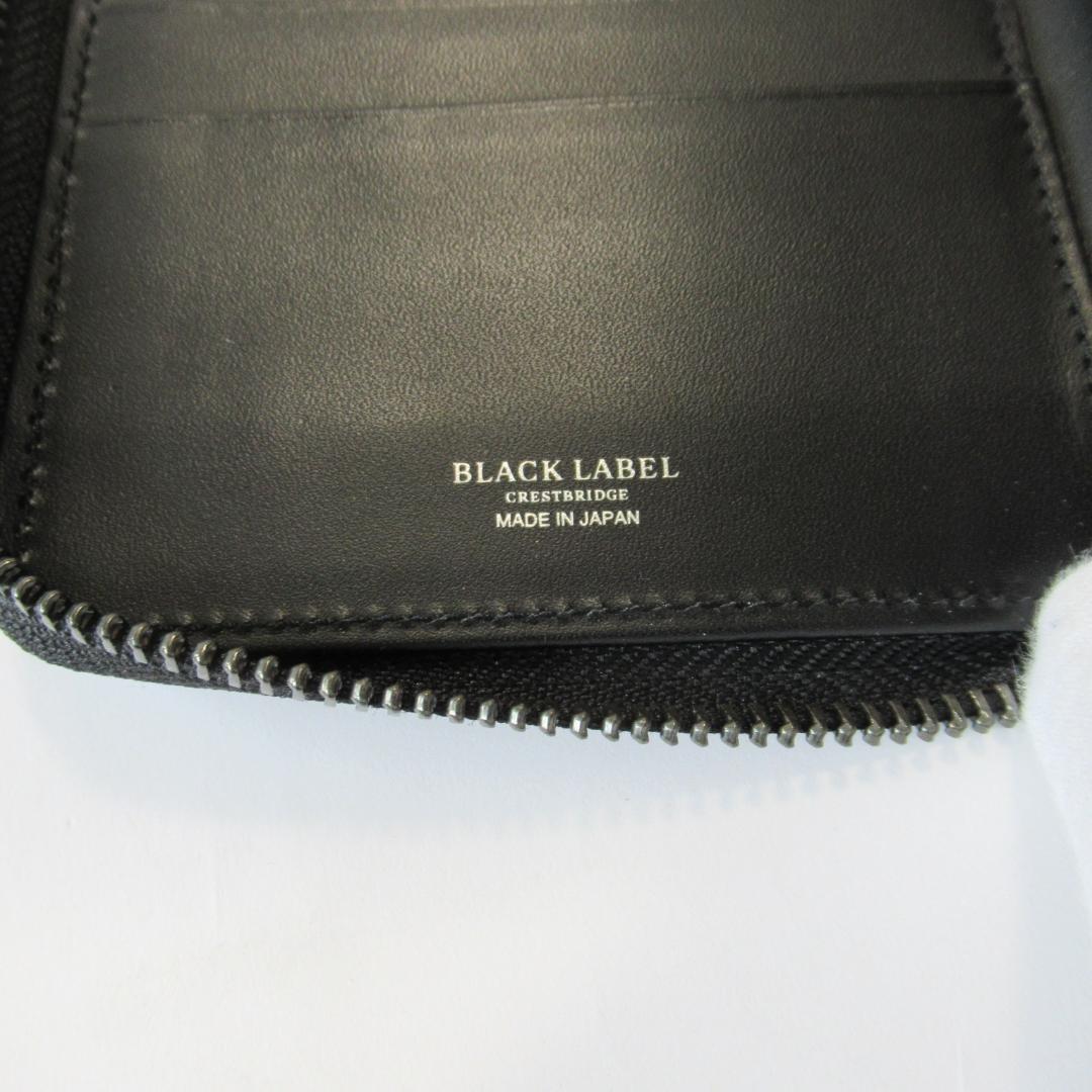 ブラックレーベルクレストブリッジ新品ブラック ラウンドジップウォレット/財布