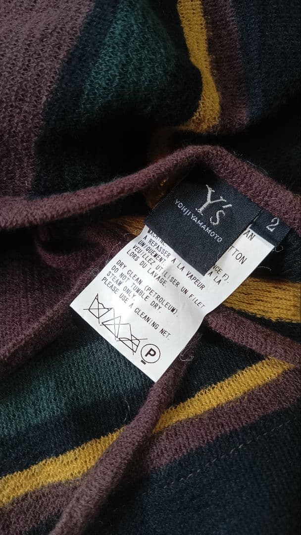 Y's yohji yamamoto/ワイズ★布帛アシンメトリースカート2