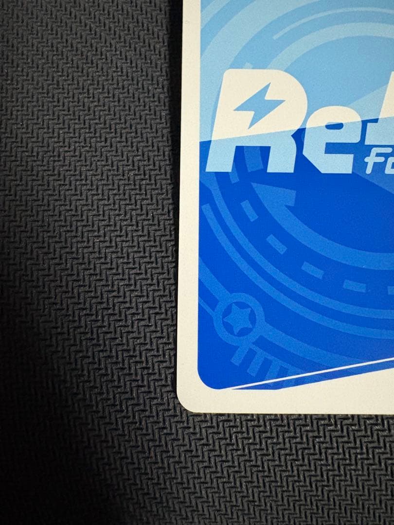 #とまらないホロライブ さくらみこ シリアル