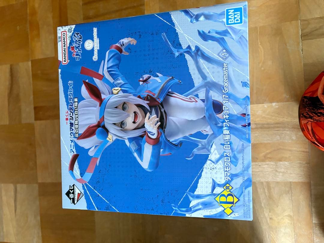 一番くじ　ウマ娘　シンデレラグレイA賞　B賞セット