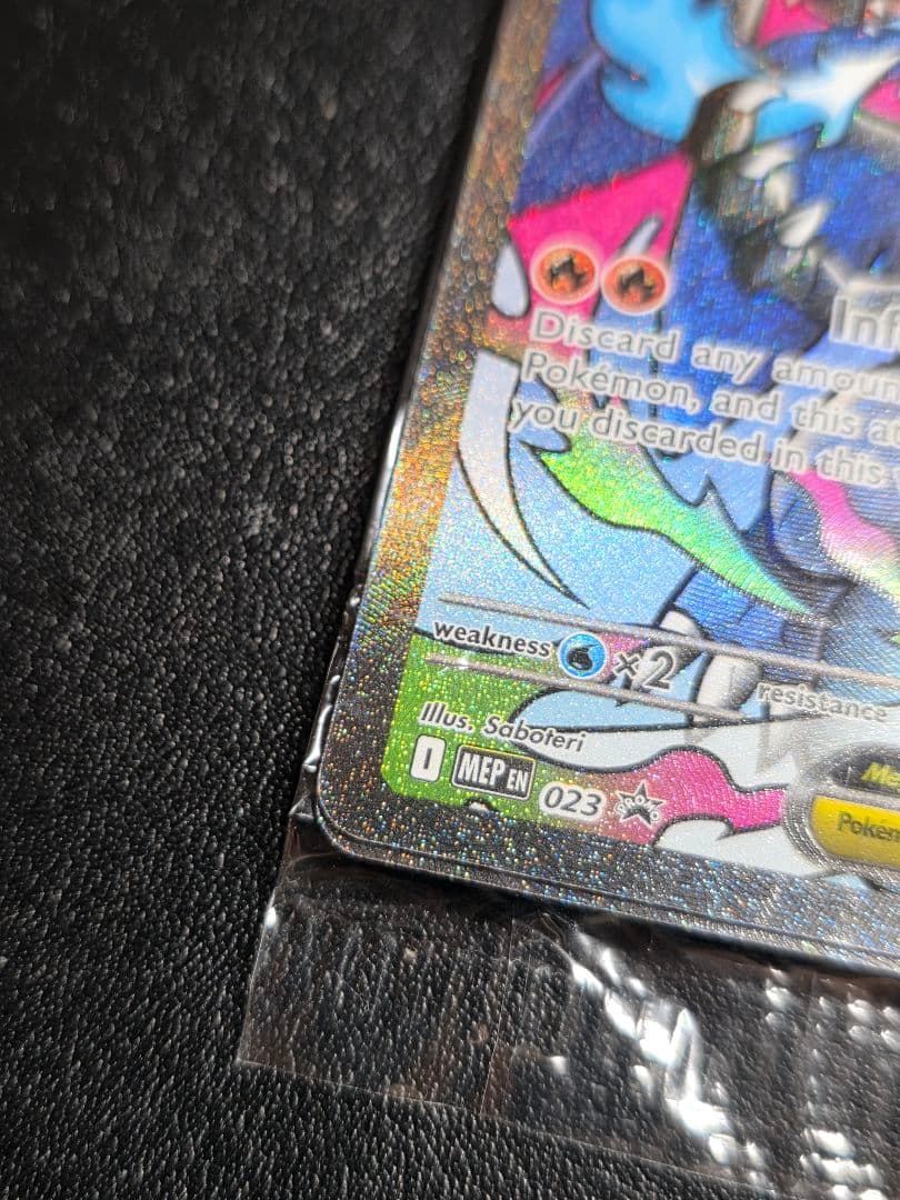 【未開封】メガリザードンX ex MA 海外プロモ 2