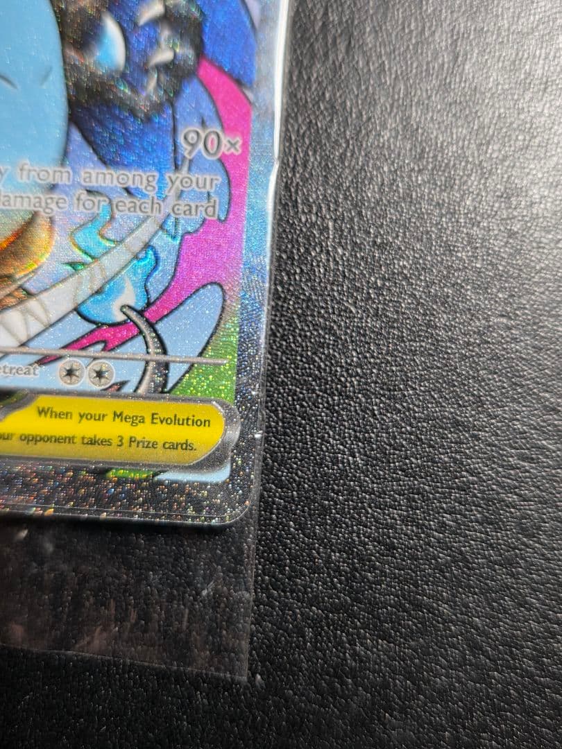 【未開封】メガリザードンX ex MA 海外プロモ 2