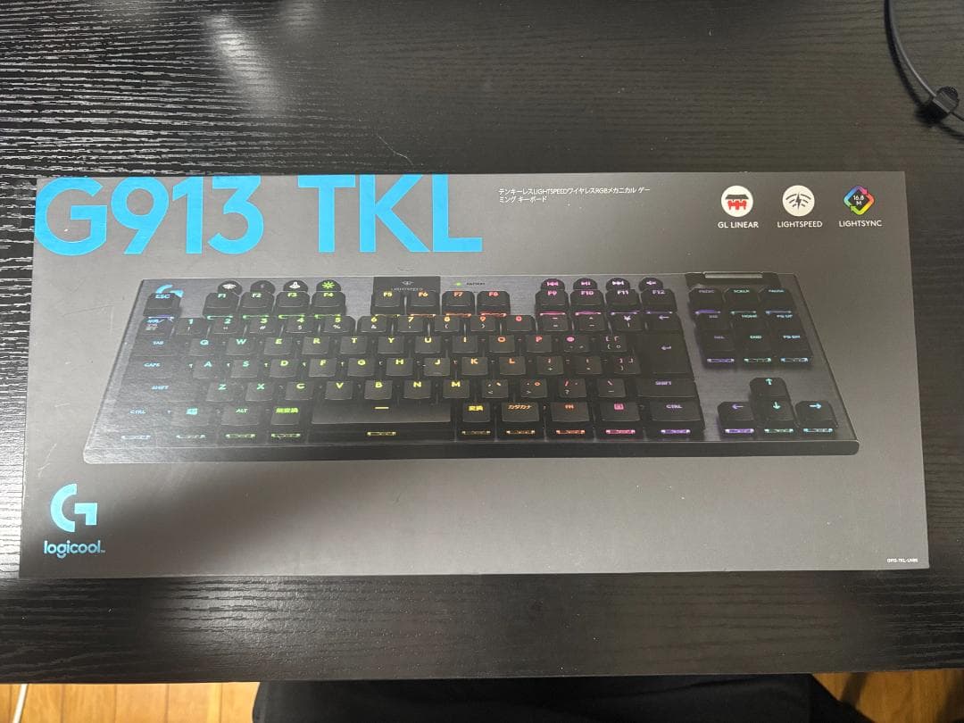 logicool G913 TKL ワイヤレスキーボード