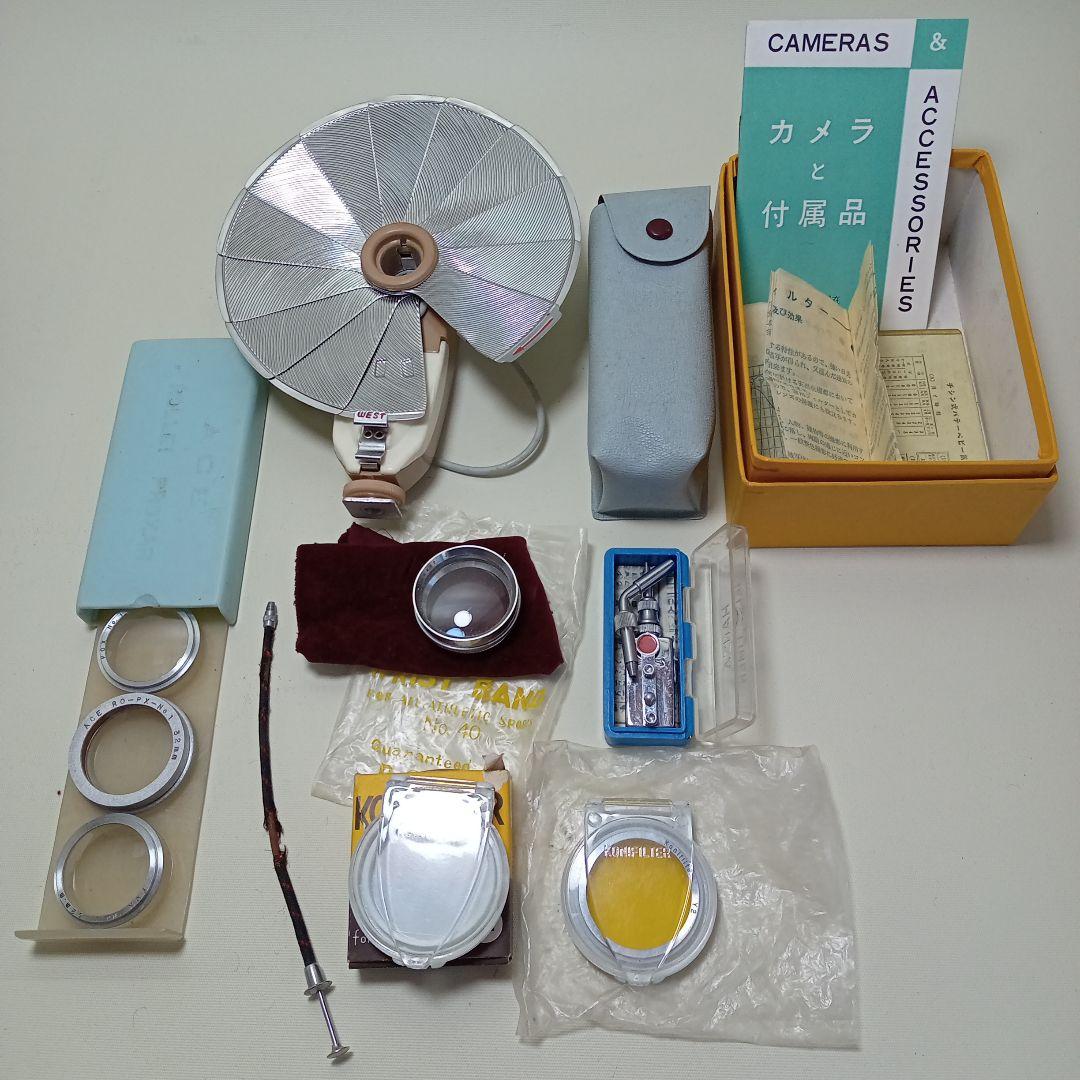 KONICA　III　カメラ　付属品　コニカ　レトロ
