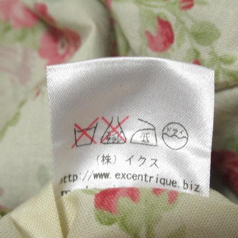 EXCENTRIQUE エクサントリーク コンシェルジュジャケット 0S