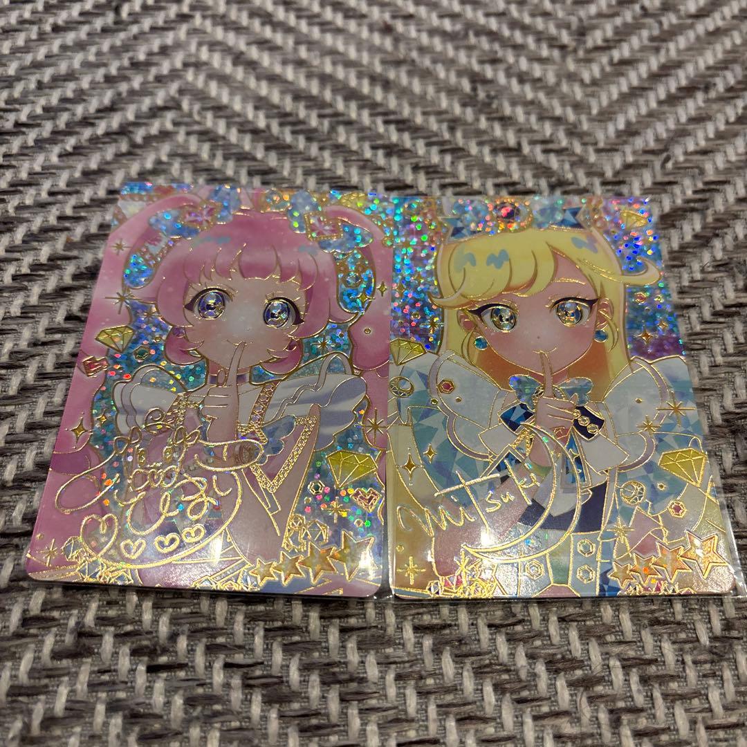 星*月様 ひみつのアイプリ　みつきひまりサイン