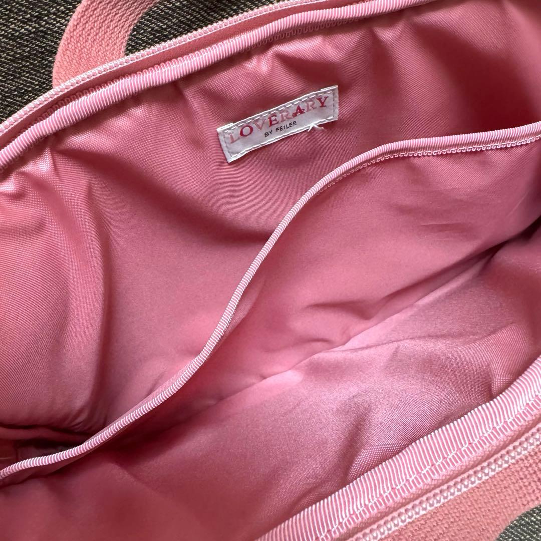 フェイラー オールドテディガール ブリーフケース