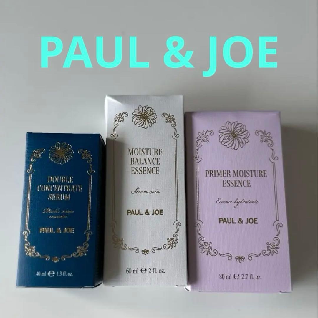 ポール＆ジョー　新作<新品>美容液・美容オイル セット