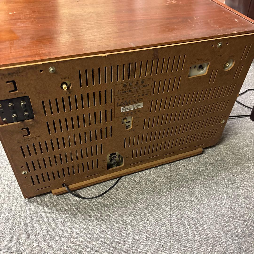 HITACHI MEMORY VISION ブラウン管テレビ　ジャンク品