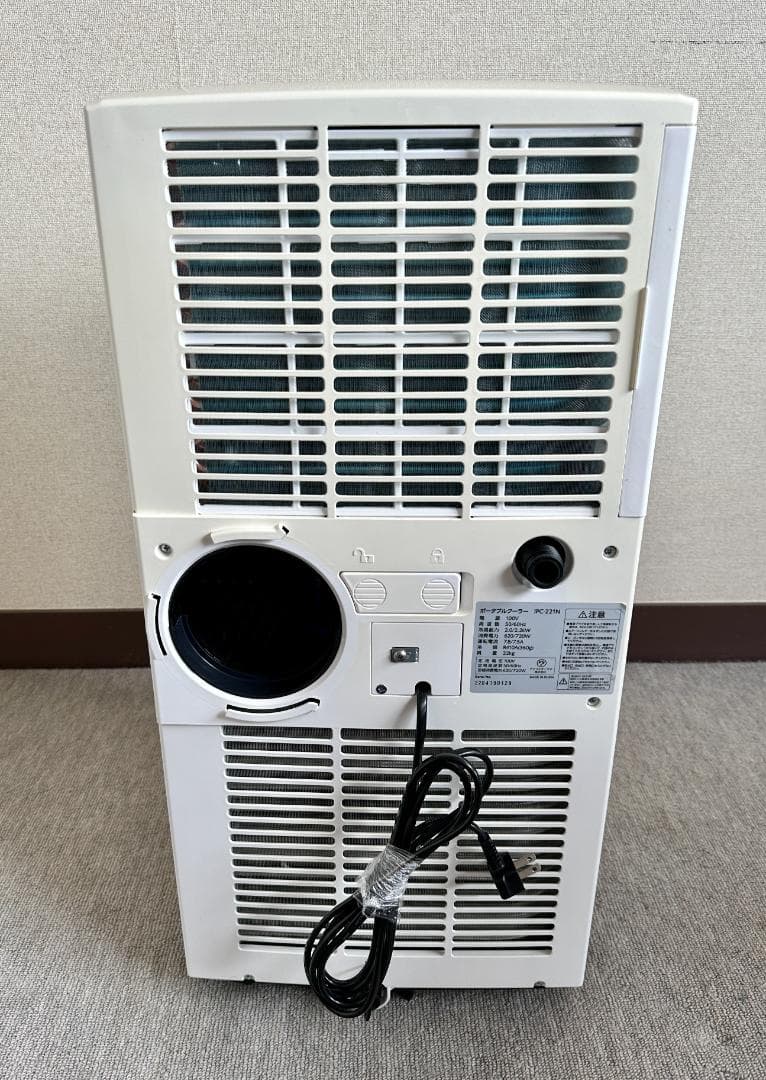 fuuu0520さん専用【送料込み・稼働時間短め】アイリス・オーヤマ　ポータブル