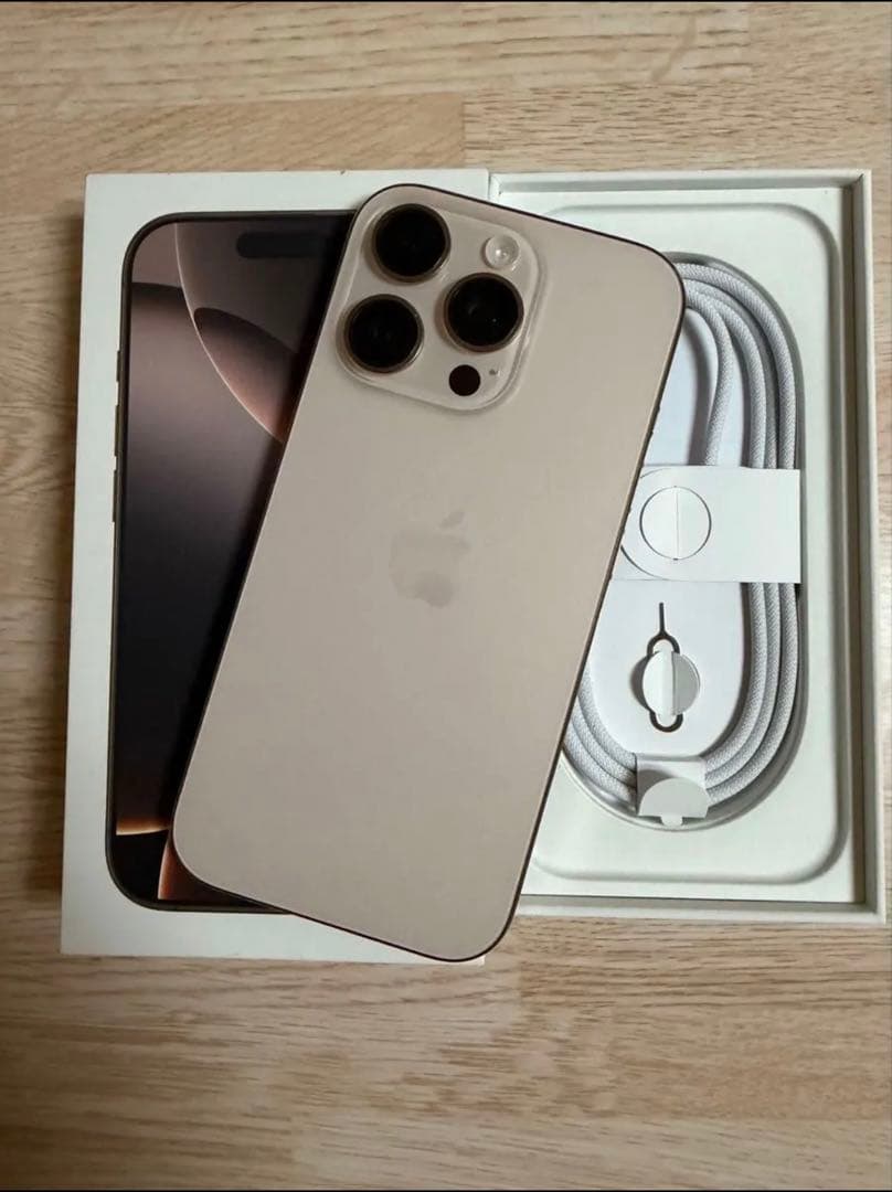 iPhone16 Pro 128GB BT95% デザートチタニウム