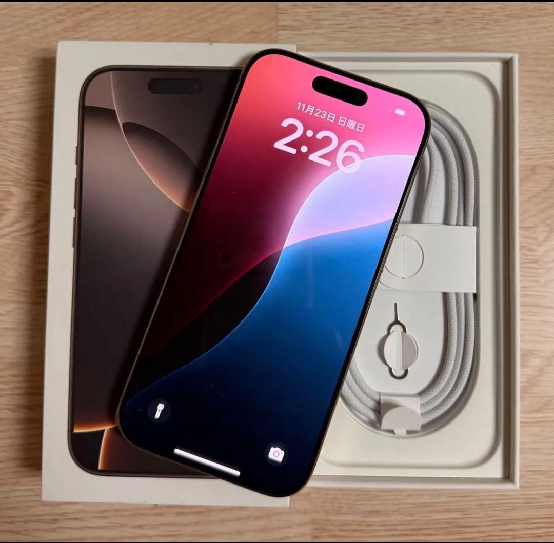 iPhone16 Pro 128GB BT95% デザートチタニウム