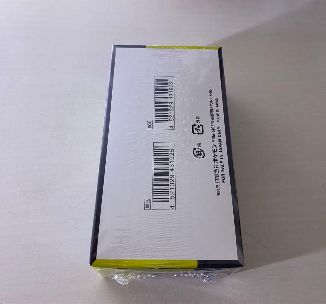 ポケモンカードゲーム MEGAドリームex シュリンク付き 1box