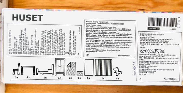 IKEA ドールハウス　ミニチュア家具セット　フーセット2種類