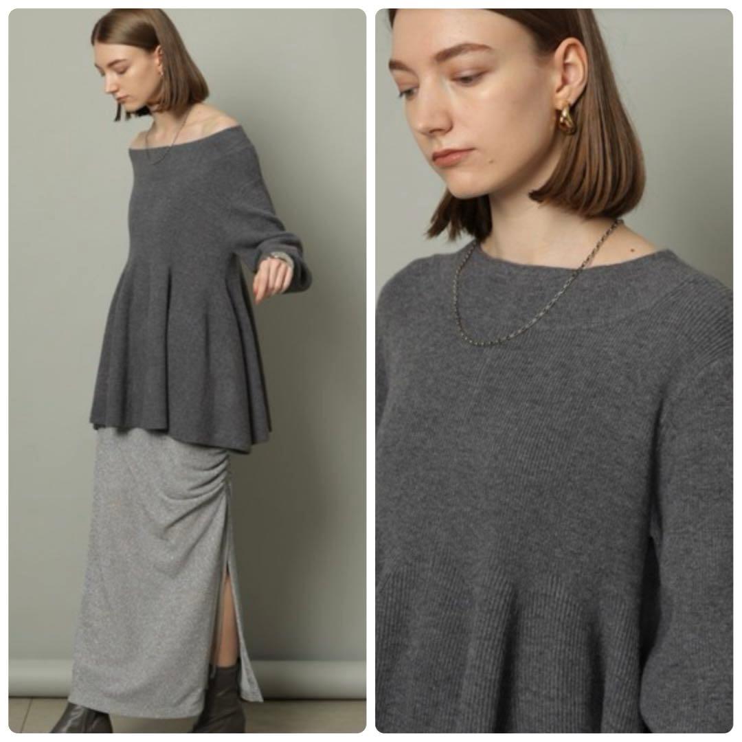 美品　カデュネ 2.3万円　2way オフショル ペプラムニット フレア　洗える