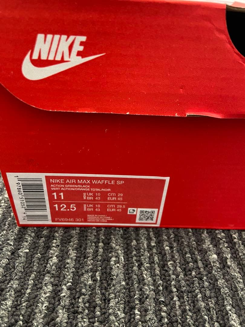 ウ*フ様 nike air max waffle sp us11 29cm