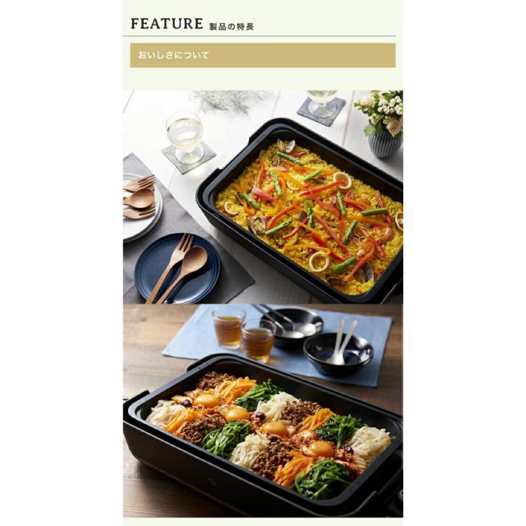 IRIS OHYAMA 充電式ポータブルウォッシャー JPW-T81-W/H