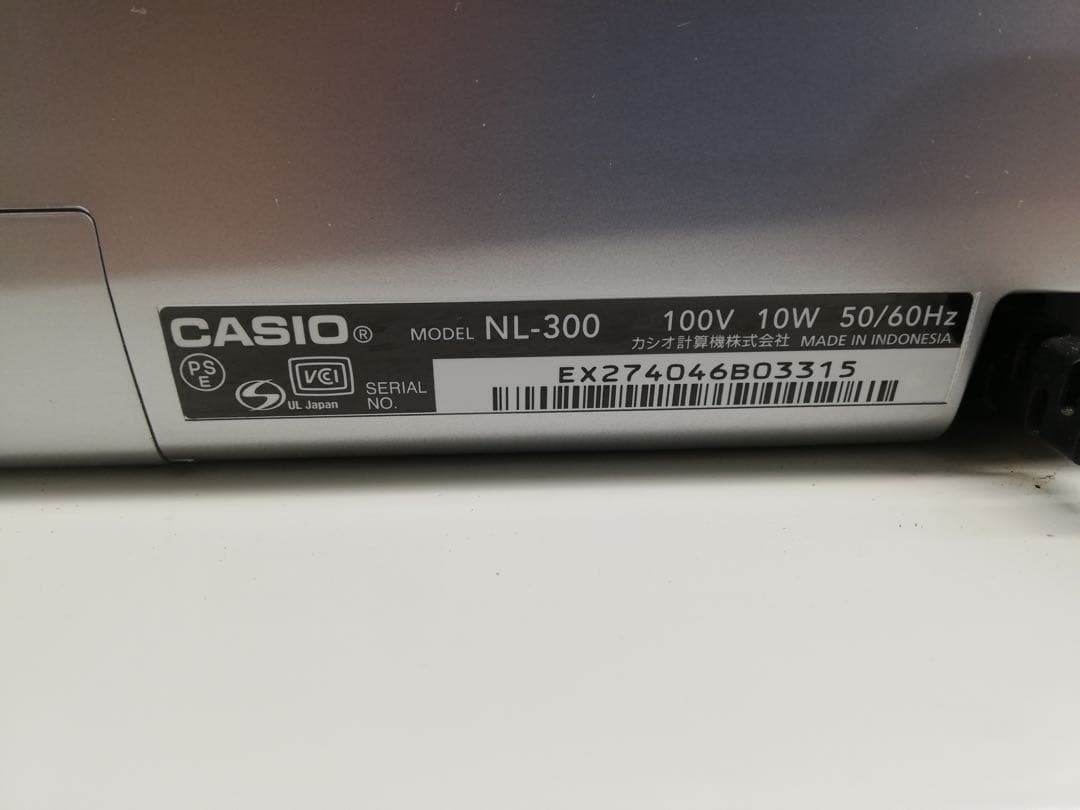 【完動品】CASIO カシオ レジスター NL-300 ホワイト