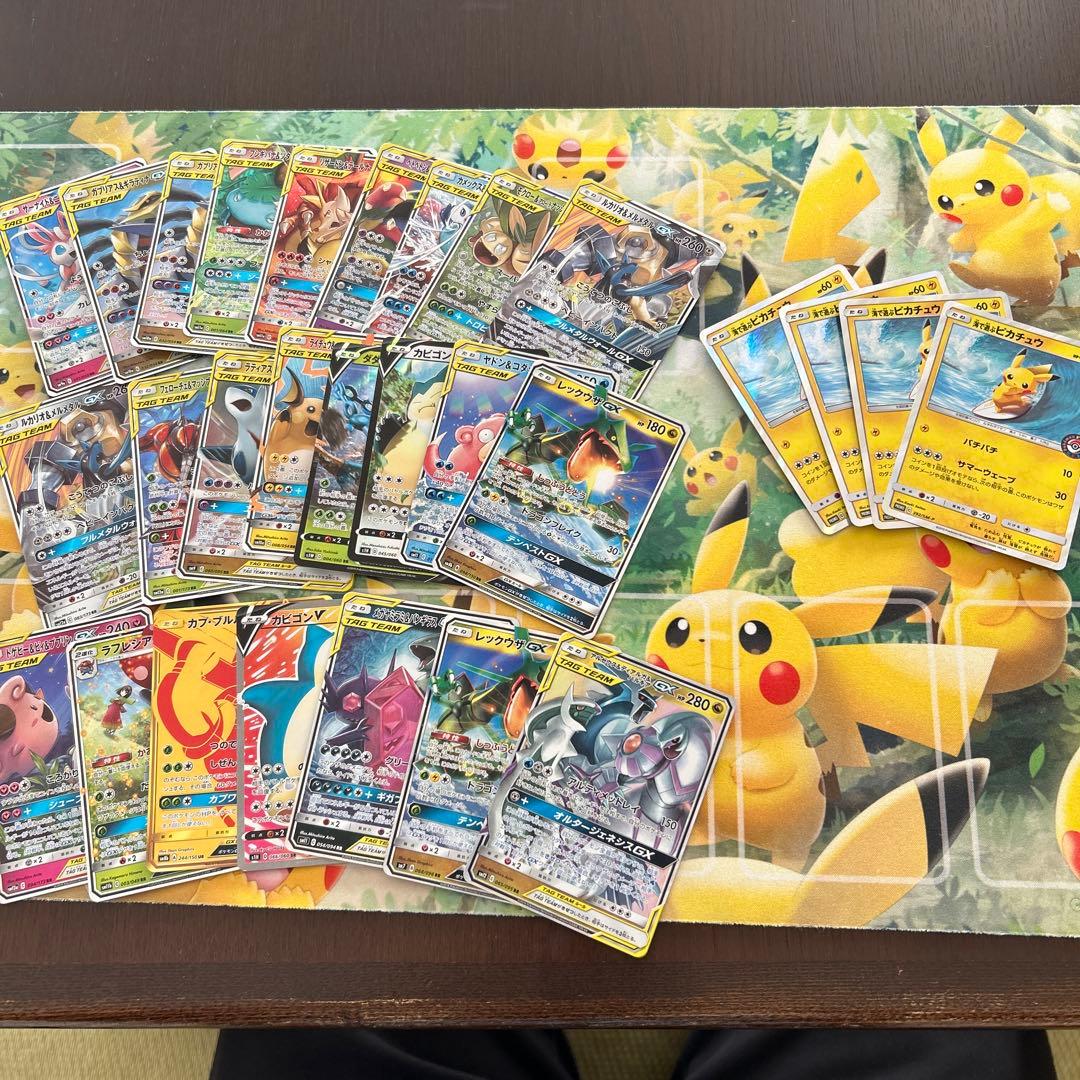 ポケモンカード 引退品 海で遊ぶピカチュウあり！