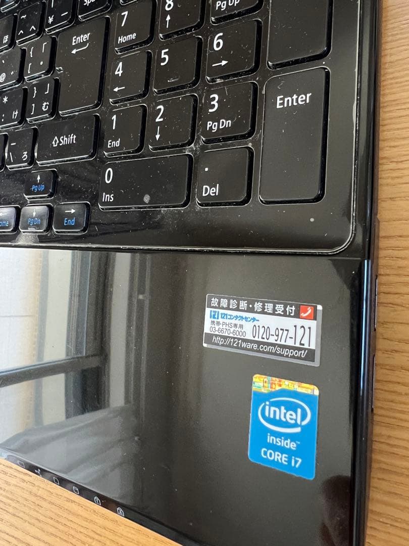 【ジャンク品】Core i7 NEC LS700/RSBノートパソコン