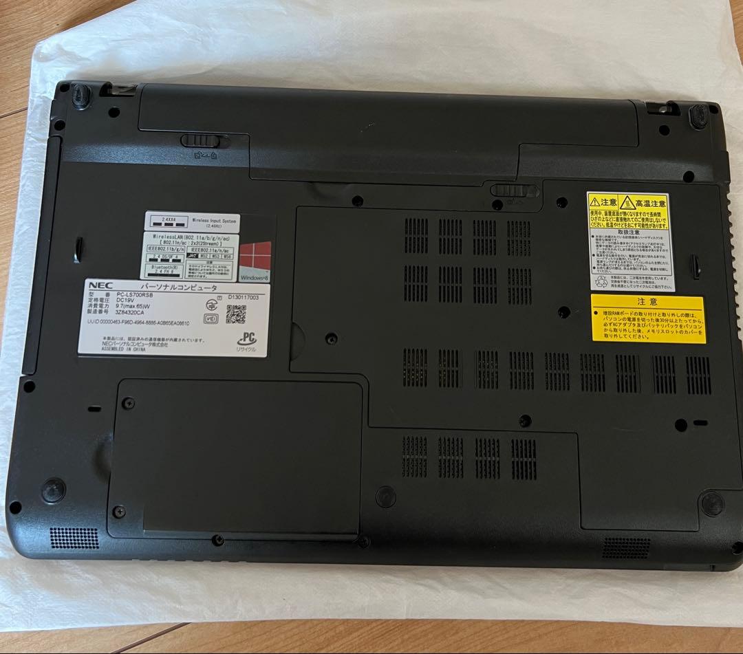 【ジャンク品】Core i7 NEC LS700/RSBノートパソコン