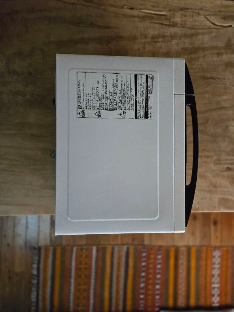 HITACHI MRO-TT5 電子レンジ・オーブン　2021年製