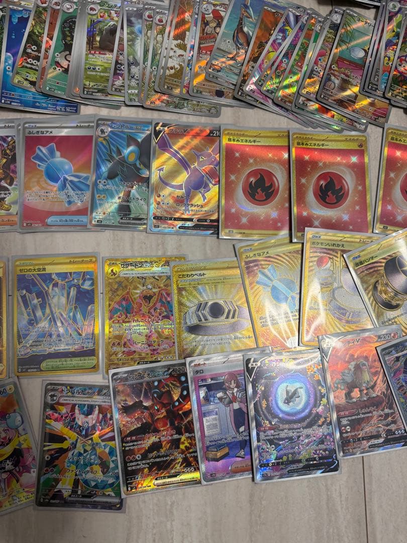 ポケカ AR 、SAR、UR 大量 まとめ売り