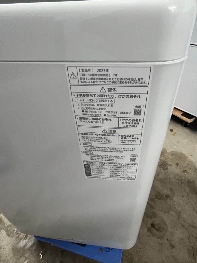 Panasonic 洗濯機 6kg NA-F6B1 2023年製　T
