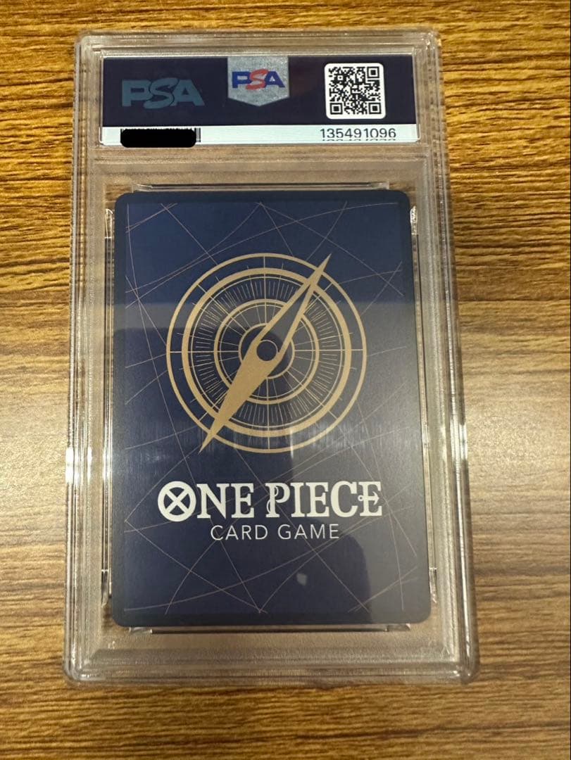 2025 ONE PIECE OP13 JP シャンクス　#004