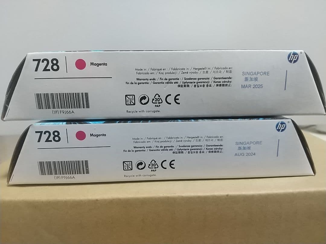 HP728インクカートリッジ8本