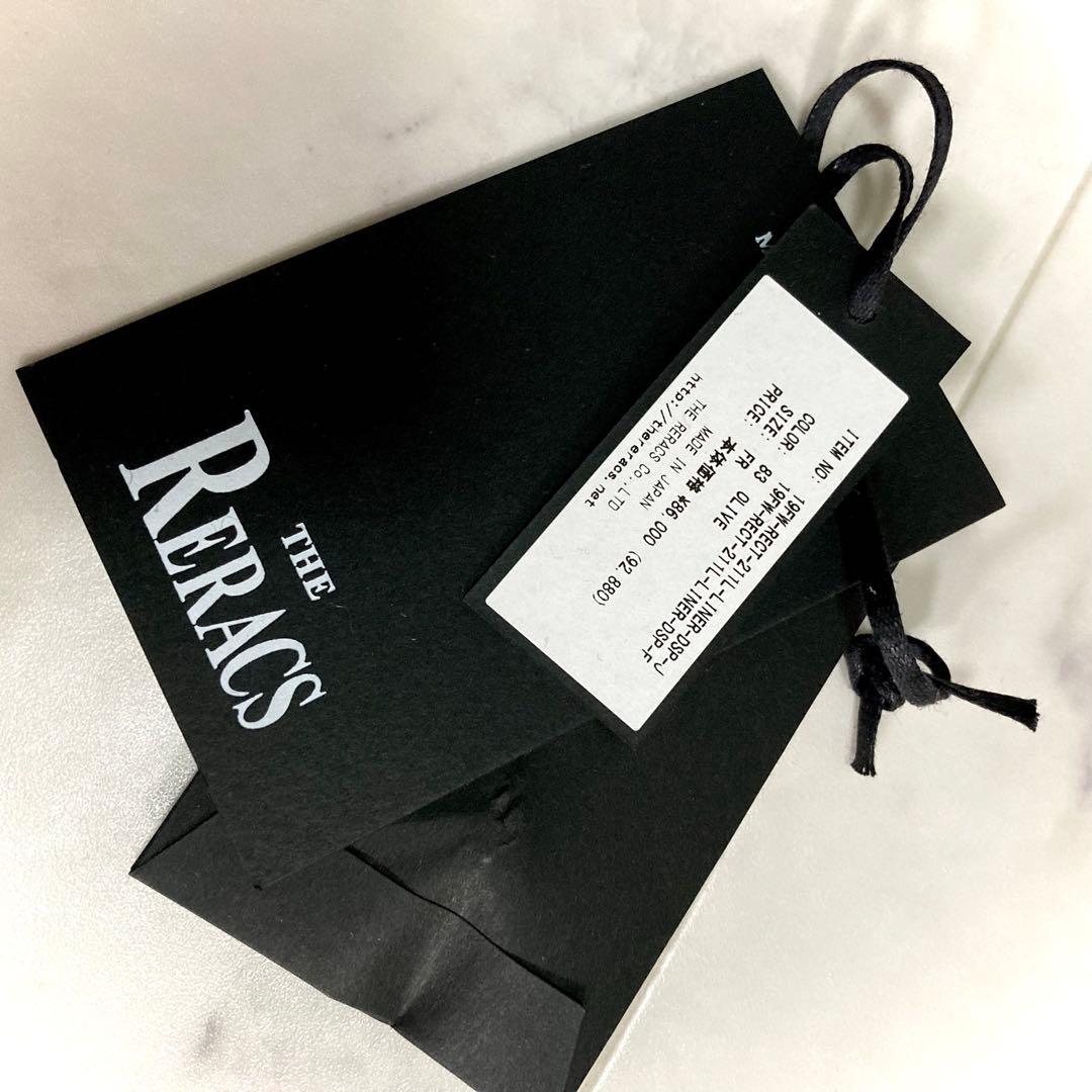 美品 ザリラクス ドゥーズィエムクラス ボアライナー付 モッズコート