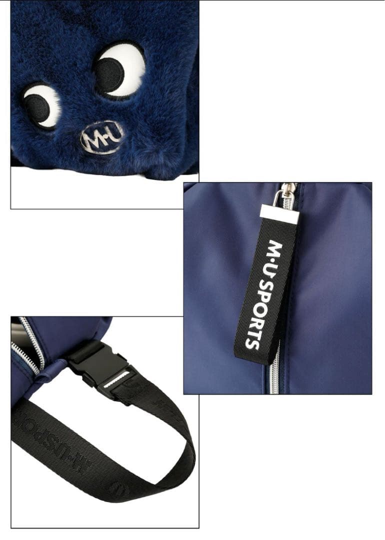 M・U SPORTS シューズケース　新品