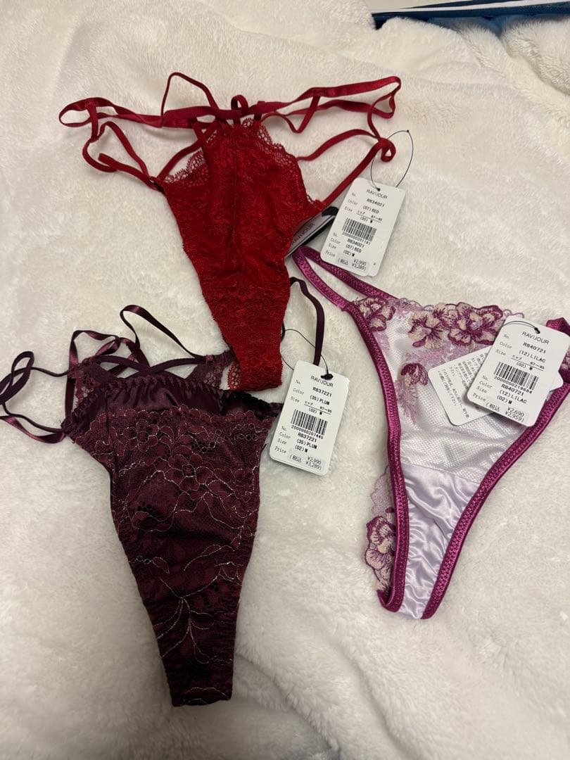 サルート/RAVIJOUR タグ付きショーツ4点