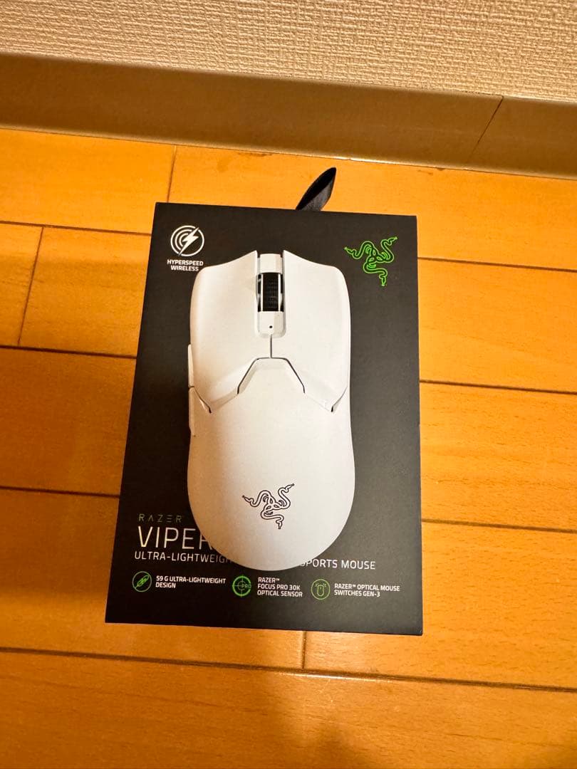 Viper v2 pro 付属品完備